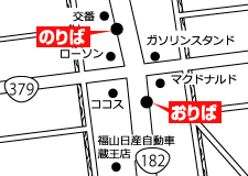 広島 小倉 福岡 高速乗合バス 広福ライナー のりば案内