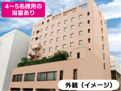 [イメージ写真]　