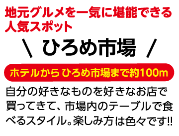 [イメージ写真]　