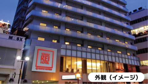 [イメージ写真]　