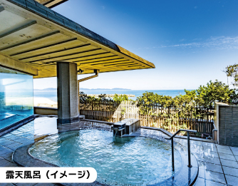 [イメージ写真]　