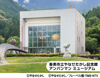 [イメージ写真]　