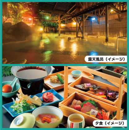 [イメージ写真]　