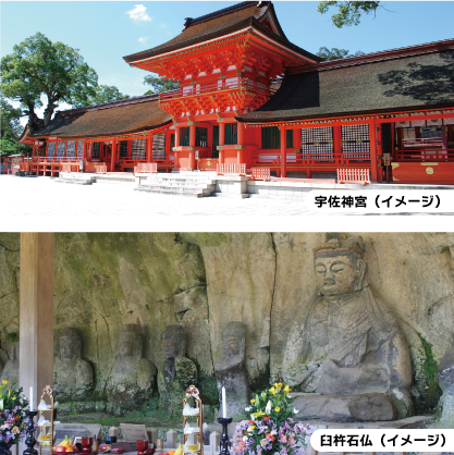 [イメージ写真]　