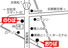 神姫バス三ノ宮BT(三ノ宮駅)