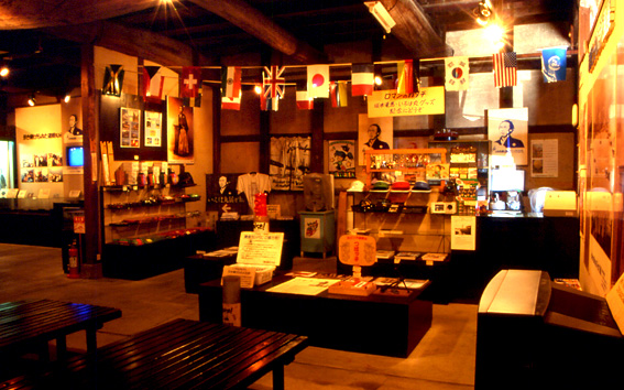 いろは丸展示館