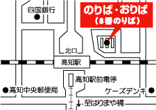 高知駅バスターミナル